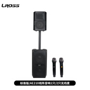 LROSS AE210多功能藍牙多媒體微型線(xiàn)陣音響 內置電瓶USB吉他彈唱卡拉OK音箱便攜娛樂(lè )無(wú)線(xiàn)戶(hù)外廣場(chǎng)展會(huì ) 標準版/AE210線(xiàn)陣音響1只/藍牙
