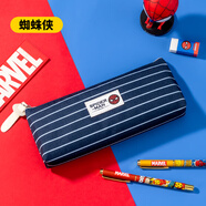 迪士尼（Disney）小學(xué)生筆袋 大容量收納袋/鉛筆袋/兒童高顏值文具盒男孩學(xué)習(xí)用品  蜘蛛俠A83222-A1