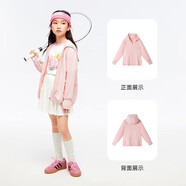 安奈兒兒童防曬衣2024夏連帽短外套男女童同款長袖印花上衣 摩登粉 120 