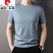 皮爾卡丹（pierre cardin）涼感免燙絲光液氨棉長絨棉短袖T恤男純棉半袖夏季圓領(lǐng)打底衫體恤 霧霾藍 2XL 185