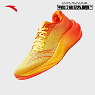 安踏（ANTA）柏油路霸3V丨運動(dòng)鞋男Vibram氮科技競訓跑鞋男耐磨體測跑步鞋子男 【柏油路霸3V】檸檬黃/競速橙-11 39 (245mm) 39碼