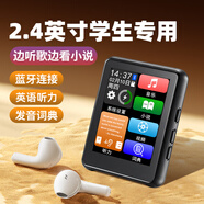 KeenPlus 外放插卡全面屏mp3高清無(wú)損播放器mp4電子書(shū)學(xué)生小型迷你隨身聽(tīng)便攜運動(dòng)藍牙觸摸屏 黑色【2.4英寸觸屏/藍牙/發(fā)聲英漢詞典】 8GB