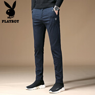 花花公子（PLAYBOY）褲子男夏季2025新款直筒抗皺休閑褲男潮流寬松百搭商務黑色長褲男 X-6666HH621藍色 32