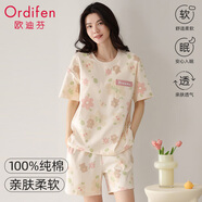 歐迪芬女士睡衣女夏季薄款短袖抑菌純棉可外穿家居服套裝小花L