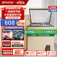 冰熊冰柜家用小型158L 冰柜一級(jí)節(jié)能低噪小冷柜冷凍冷藏以舊換新食品保鮮小冰箱 玫瑰金 209L 【減霜 可囤約178L】