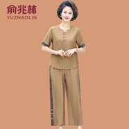 俞兆林媽媽夏季棉麻套裝時尚韓版50歲中老年女裝短袖T恤九分褲子兩件套 卡其 XL 碼建議90-110斤