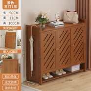 竹藝佳（ZHUYIJIA）楠竹鞋柜子家用經(jīng)濟(jì)型多層大容量防塵多功能帶門玄關(guān)防塵收納神器 【雕刻門免安裝】茶色 三門七層