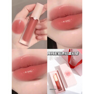 阿瑪尼（ARMANI）新品粉管nude水唇釉口紅滋潤(rùn)小粉蓋02 04 14 15 16 粉唇釉#14+粉色禮盒(不含禮袋)