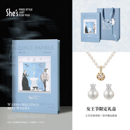 She's茜子時(shí)尚優(yōu)雅工藝珍珠短款項(xiàng)鏈頸鏈輕奢高級(jí)感鎖骨鏈七夕節(jié)禮物 4mm項(xiàng)鏈+耳環(huán)組合H0