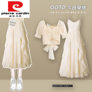 皮爾卡丹（pierre cardin）泡泡袖連衣裙梨形身材夏季2022新款女公主雪紡吊帶長裙子兩件裝春 杏吊帶裙【單件】【連衣裙夏季女/套裝女夏款/夏季套 S