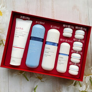 韓束洗面奶藍膠囊套裝補水控油水乳霜保濕護膚化妝品套裝禮物女神節 【9件套禮盒】洗+水+乳+精華+ 霜