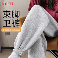 班尼路（Baleno）重磅橡筋收腳褲子女春秋季2025年寬松休閑百搭通勤運動束腳衛(wèi)褲 