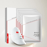 康芙美（Covomer）舒緩保濕修護面膜補水保濕改善敏感泛紅舒緩修護強韌屏障