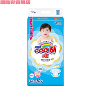 大王維E紙尿褲嬰兒寶寶尿不濕紙尿褲 S92·片男女寶通用(4-8kg) XL52男女寶通用(12-17kg)