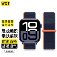 威千圖適用蘋(píng)果手表表帶s11表帶apple watch表帶編織iwatch s10表帶男女款ultra3/se3/ultra2/s9/s8/s7/2 【深海軍藍色】 【38/40/41/42mm】表盤(pán)
