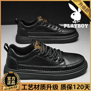 花花公子皮鞋男款2025新款春季商務(wù)休閑板鞋子男士復(fù)古工裝馬丁靴男款 黑色【升級(jí)款】 40