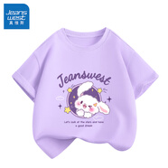 真維斯女童短袖t恤純棉兒童夏季運動(dòng)半袖上衣女孩可愛(ài)夏裝打底衫 紫 J流星兔 130