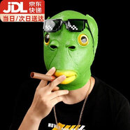 星恒夢(mèng)魚頭套綠魚頭套面具怪魚面具抖音搞怪搞笑動(dòng)物魚頭套可愛表演道具 綠魚頭套