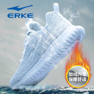 鴻星爾克（ERKE）男鞋2025夏季新款網(wǎng)面跑步鞋男士軟底減震透氣休閑鞋正品運動(dòng)鞋子 白灰（加絨保暖）1151 39