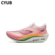 CYUB國潮跑鞋飛電5C跑鞋碳板透氣輕便運(yùn)動(dòng)鞋中學(xué)生體育競速馬拉松情侶 飛電4E粉色-全掌碳板 37