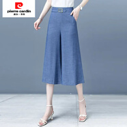皮爾卡丹（pierre cardin）冰絲牛仔七分闊腿褲女士2025夏季薄款新款高腰垂感寬松直筒休閑褲 藍(lán)色 L 95-110斤