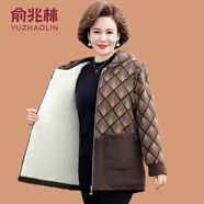俞兆林（YUZHAOLIN）中年媽媽冬裝顆粒絨棉衣加絨加厚中老年女羊羔絨棉襖格子毛呢外套 黃色 XL (參考90-105斤)