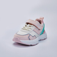 普尼波尼 男女中大兒童運動(dòng)跑步休閑鞋 厚底復古透氣反光 舒適透氣 234K1SO56PK 粉/白 31 適合腳長(cháng)約191~200mm