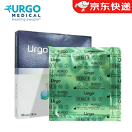 優(yōu)格（URGO）法國優(yōu)格 優(yōu)妥銀優(yōu)拓SSD脂質(zhì)水膠體硫酸銀敷料油砂布銀離子敷料 優(yōu)妥銀553210【升級(jí)款10cmX12cm】5片