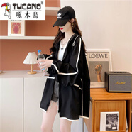 啄木鳥(niǎo)連帽防曬外套女中長(cháng)款薄款寬松2025新款夏季韓版設計感慵懶風(fēng)上衣 黑色 XL 【建議130-150斤