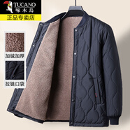 啄木鳥（TUCANO）爸爸冬裝棉衣秋冬季男士絨外套棉服內(nèi)膽羽休閑絨服男中老年小棉襖 B51藏青色 XL 175約135-150斤