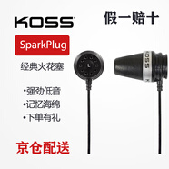 KOSS高斯 SparkPlug 火花塞 有線(xiàn)音控入耳式強勁重低音耳機 流行搖滾重金屬利器手機電腦游戲隔音耳塞 黑色