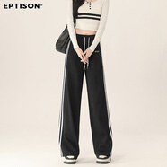 衣品天成撞色條紋運動(dòng)褲女2025秋季復古美式衛褲寬松百搭休閑褲子女