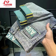 安初夏高端牛仔褲男士春夏季潮牌彈力修身小腳百搭修身韓版潮流長(zhǎng)褲子男 T108淺藍(lán)色 32  【適合130-140斤】