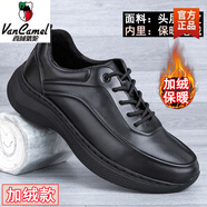 西域駱駝真皮男鞋秋冬季頭層牛皮透氣輕便實心厚底軟底軟面運動休閑皮鞋 黑色(加絨保暖) 秋冬款 42 標準皮鞋碼