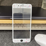 萬浮生適用于蘋果6s鋼化玻璃膜iphone7plus手機貼膜8可愛全屏粉色卡通膜 裙子KT iPhone 6S