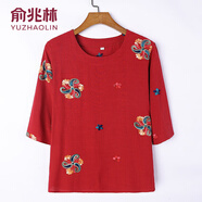俞兆林媽媽夏裝中老年大碼女裝民族風(fēng)刺繡七分袖T恤衫奶奶套裝短袖上衣 紅色[單件上衣] 2XL 均碼 建議100-115斤