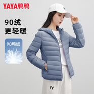 鴨鴨（YAYA）輕薄款羽絨服女保暖時(shí)尚短款秋冬季連帽輕便外套