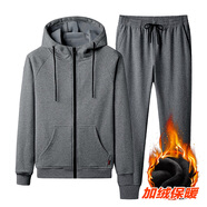 木林森（MULINSEN）運(yùn)動(dòng)套裝男春秋季跑步休閑兩件套衣服男士開衫連帽針織棉質(zhì)衛(wèi)衣潮 開衫深灰-加絨 XL