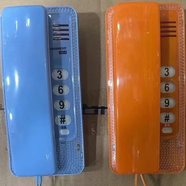 雙幼79有線電話機(jī)酒店辦公家用插卡電話機(jī)固定座機(jī)無線座機(jī)來電顯 小分機(jī)掛墻顏色款式隨機(jī) 普通品牌有線座機(jī)
