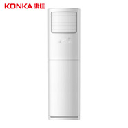 康佳康佳3P新能效變頻一級冷暖方柜柜機(jī)KFR-72LW/DB-A1