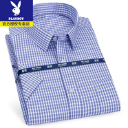 花花公子品牌新款男士長(cháng)袖休閑條紋襯衫短袖商務(wù)白色工裝免燙抗皺棉襯衣 高品質(zhì)【短袖】深藍格子 41 (135-145)斤