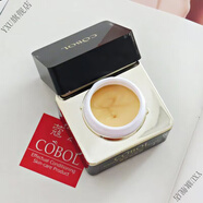 【官方店】蔻波COBOL蔻波全系列護(hù)膚化妝美容院 原生駐顏霜50g