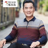 啄木鳥長袖T恤男 春夏爸爸中年男士上衣服翻領(lǐng)打底衫中老年人男裝爺爺 791酒紅 XL /175