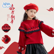 班尼路女童毛衣冬季2025新年洋氣荷葉邊針織衫兒童冬裝拜年服紅色毛線衣