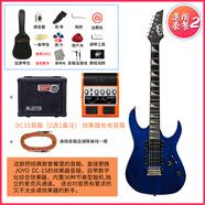 美音天使電吉他單搖ST系列套裝專業(yè)級(jí) 成人初學(xué)者入門(mén)電吉他送教程 進(jìn)階套餐二:吉他+綜合效果器音箱