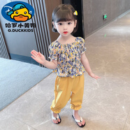 哈羅小黃鴨 G.DUCKKIDS女童夏季碎花套裝2024新款韓版洋氣小女孩短袖兒童薄款寶寶兩件套 黃色 110 cm