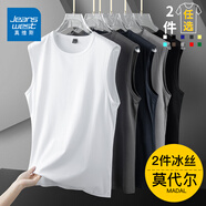 真維斯純棉無(wú)袖背心男士夏季健身運(yùn)動(dòng)速干坎肩莫代爾白色短袖t恤男款 1009-白色 XL 【建議120-140斤】