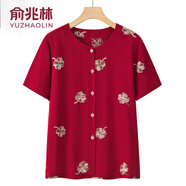 俞兆林中老年女裝媽媽裝薄款套裝女短袖開衫奶奶裝夏裝衣服新款 酒紅色上衣 3XL (建議120-135斤)