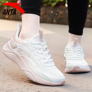 安踏（ANTA）女鞋秋季網(wǎng)面透氣休閑運動(dòng)鞋女士2025新款軟底跑步鞋女旅游鞋子女 象牙白/藕灰-1 凌云 35.5