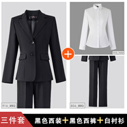 簡(jiǎn)蜓西服套裝女面試黑色西裝外套大學(xué)生春季職業(yè)工作服小個(gè)子女士正裝 黑色西裝+白襯衫+黑色西褲 3XL 【127-137斤左右】